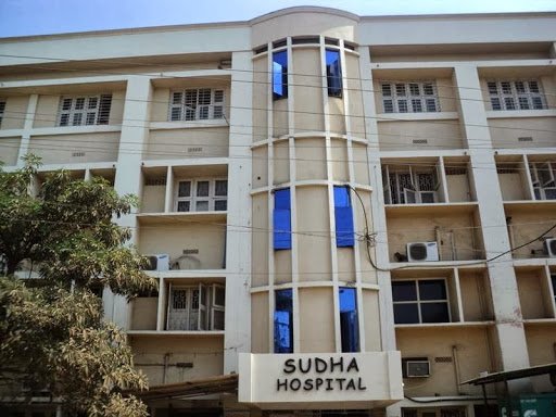 sudha-hospital-west-godavari-sudha-5